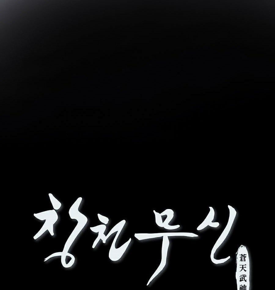 đọc truyện Thiên Võ Chiến Thần Chương 6 ảnh 69 tại Thiên Thai Truyện