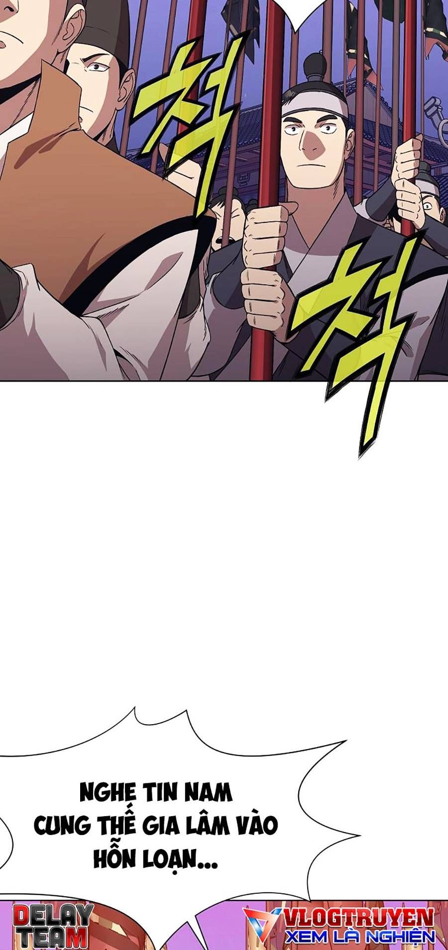 đọc truyện Thiên Võ Chiến Thần Chương 60 ảnh 26 tại Thiên Thai Truyện