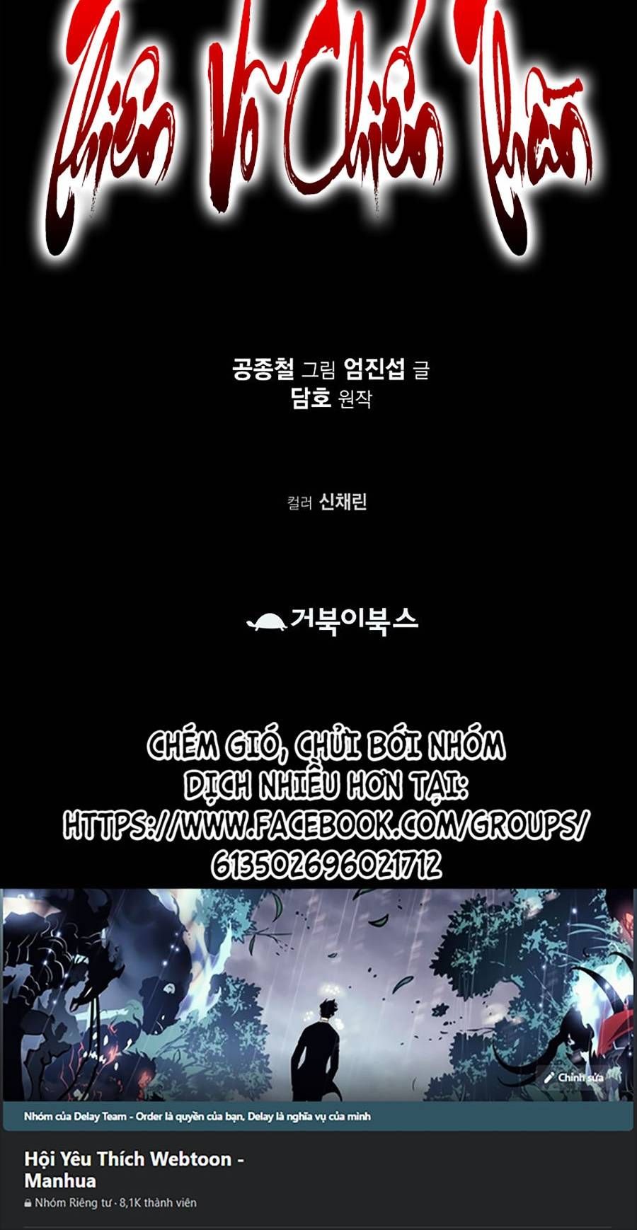 đọc truyện Thiên Võ Chiến Thần Chương 60 ảnh 62 tại Thiên Thai Truyện