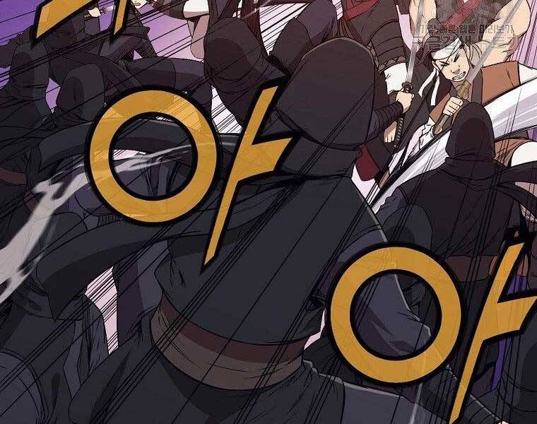 đọc truyện Thiên Võ Chiến Thần Chương 61 ảnh 12 tại Thiên Thai Truyện