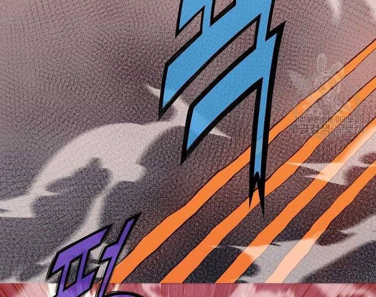 đọc truyện Thiên Võ Chiến Thần Chương 61 ảnh 114 tại Thiên Thai Truyện