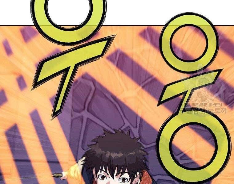 đọc truyện Thiên Võ Chiến Thần Chương 61 ảnh 123 tại Thiên Thai Truyện