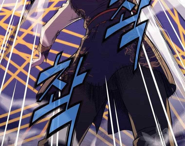 đọc truyện Thiên Võ Chiến Thần Chương 61 ảnh 128 tại Thiên Thai Truyện