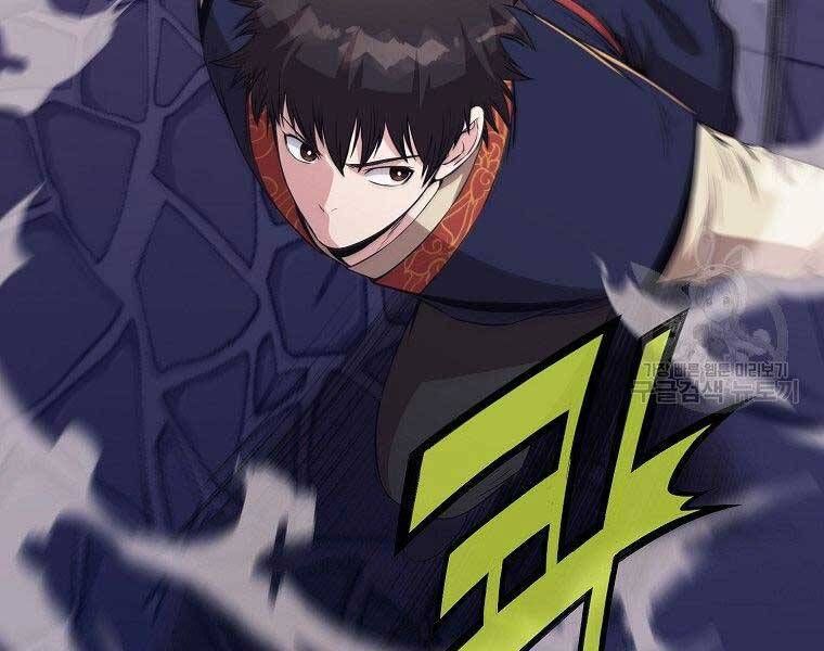 đọc truyện Thiên Võ Chiến Thần Chương 61 ảnh 144 tại Thiên Thai Truyện