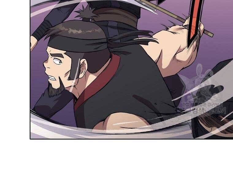 đọc truyện Thiên Võ Chiến Thần Chương 61 ảnh 17 tại Thiên Thai Truyện