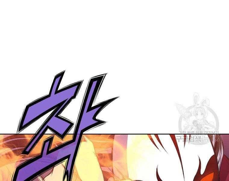 đọc truyện Thiên Võ Chiến Thần Chương 61 ảnh 152 tại Thiên Thai Truyện