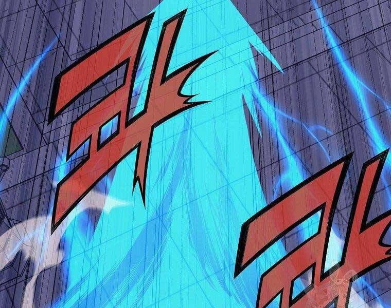 đọc truyện Thiên Võ Chiến Thần Chương 61 ảnh 159 tại Thiên Thai Truyện