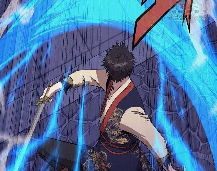 đọc truyện Thiên Võ Chiến Thần Chương 61 ảnh 160 tại Thiên Thai Truyện