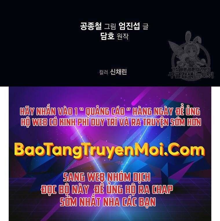 đọc truyện Thiên Võ Chiến Thần Chương 61 ảnh 167 tại Thiên Thai Truyện