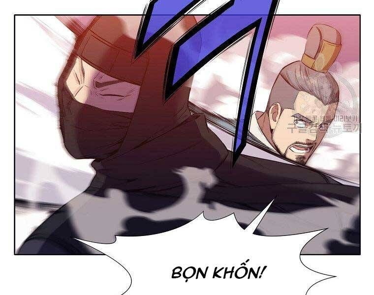 đọc truyện Thiên Võ Chiến Thần Chương 61 ảnh 19 tại Thiên Thai Truyện