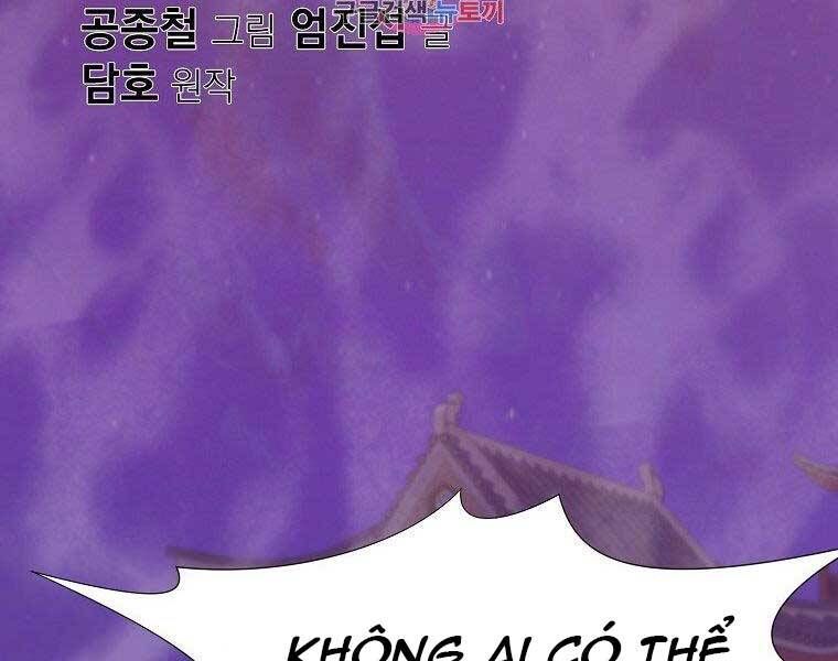 đọc truyện Thiên Võ Chiến Thần Chương 61 ảnh 4 tại Thiên Thai Truyện