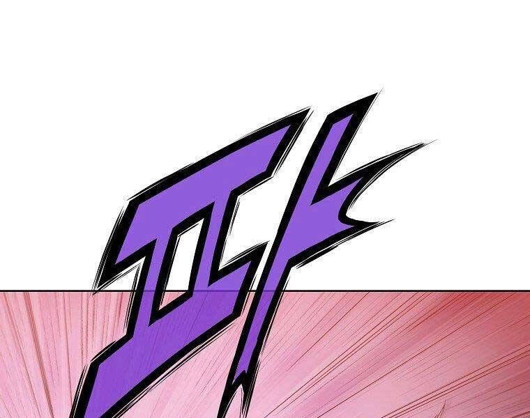 đọc truyện Thiên Võ Chiến Thần Chương 61 ảnh 24 tại Thiên Thai Truyện