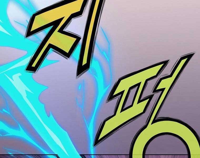 đọc truyện Thiên Võ Chiến Thần Chương 61 ảnh 30 tại Thiên Thai Truyện