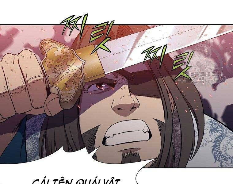 đọc truyện Thiên Võ Chiến Thần Chương 61 ảnh 40 tại Thiên Thai Truyện