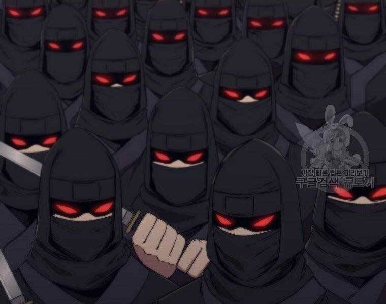 đọc truyện Thiên Võ Chiến Thần Chương 61 ảnh 6 tại Thiên Thai Truyện