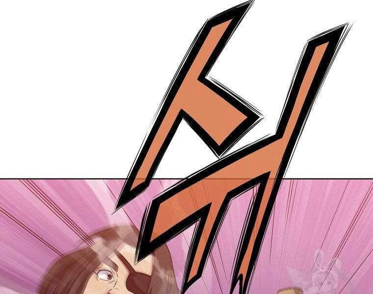 đọc truyện Thiên Võ Chiến Thần Chương 61 ảnh 43 tại Thiên Thai Truyện