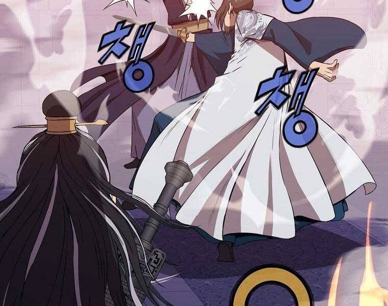 đọc truyện Thiên Võ Chiến Thần Chương 61 ảnh 51 tại Thiên Thai Truyện