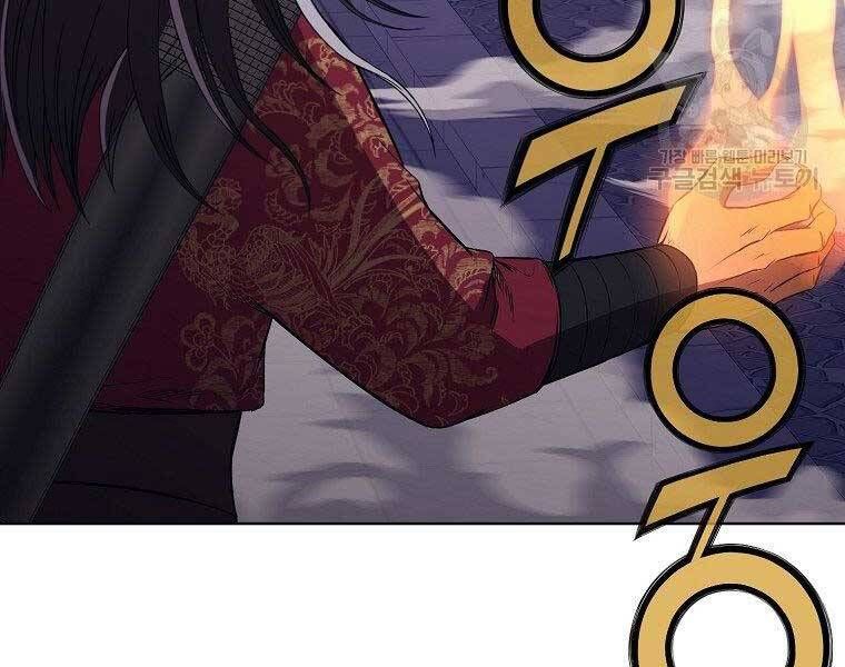 đọc truyện Thiên Võ Chiến Thần Chương 61 ảnh 52 tại Thiên Thai Truyện