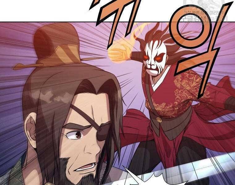 đọc truyện Thiên Võ Chiến Thần Chương 61 ảnh 54 tại Thiên Thai Truyện