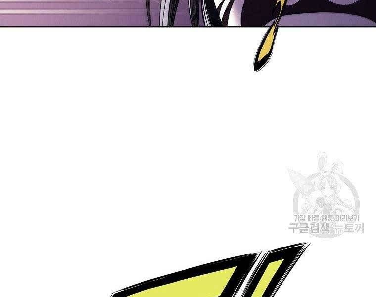 đọc truyện Thiên Võ Chiến Thần Chương 61 ảnh 57 tại Thiên Thai Truyện