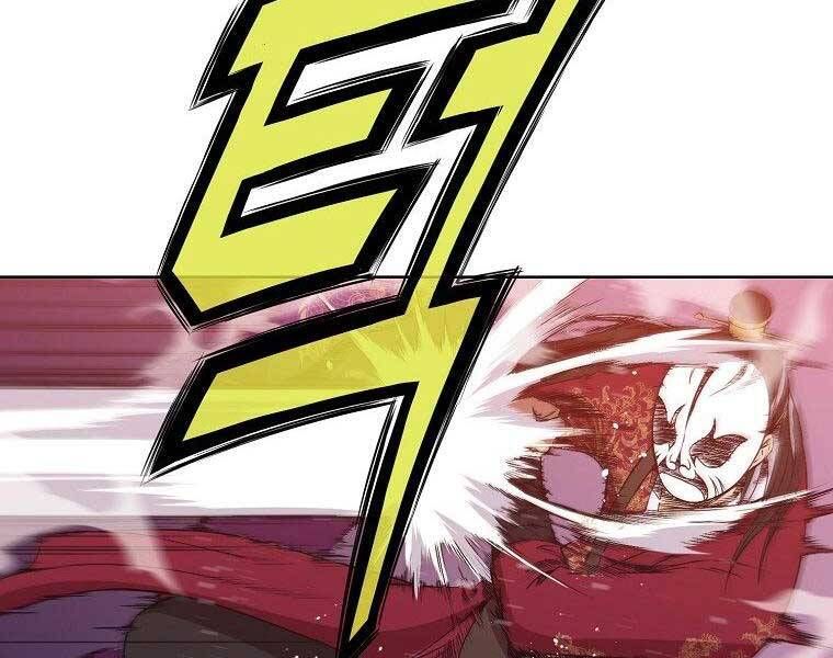 đọc truyện Thiên Võ Chiến Thần Chương 61 ảnh 58 tại Thiên Thai Truyện