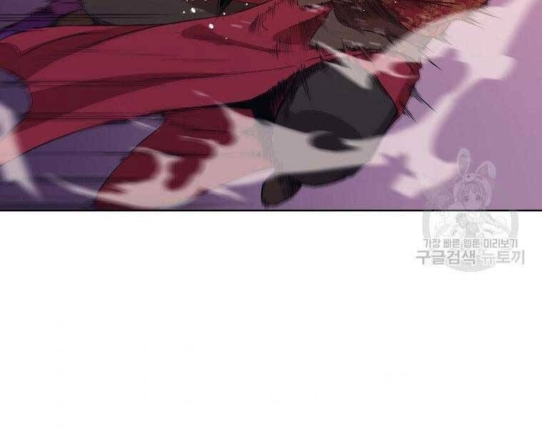 đọc truyện Thiên Võ Chiến Thần Chương 61 ảnh 59 tại Thiên Thai Truyện