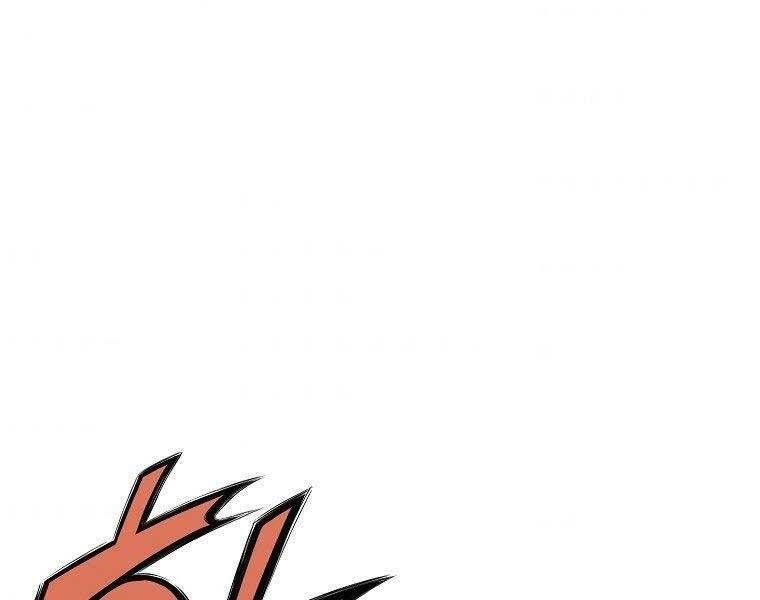 đọc truyện Thiên Võ Chiến Thần Chương 61 ảnh 60 tại Thiên Thai Truyện