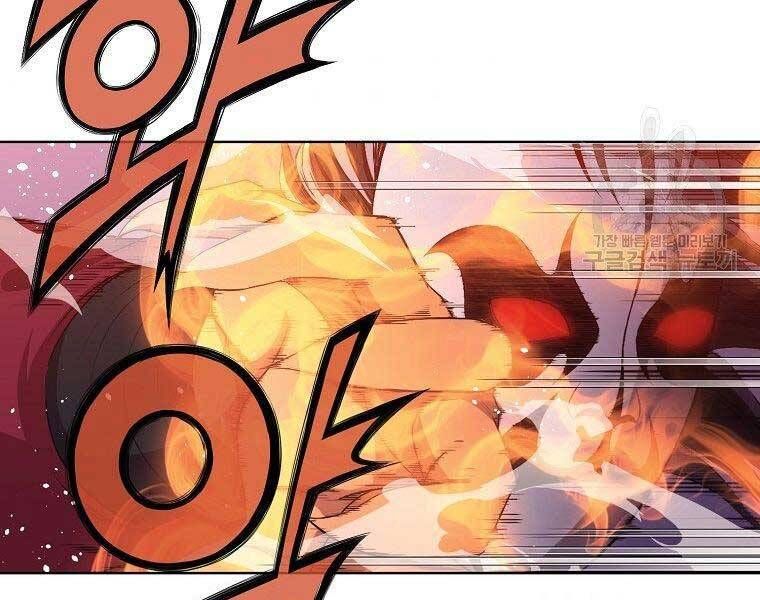 đọc truyện Thiên Võ Chiến Thần Chương 61 ảnh 61 tại Thiên Thai Truyện