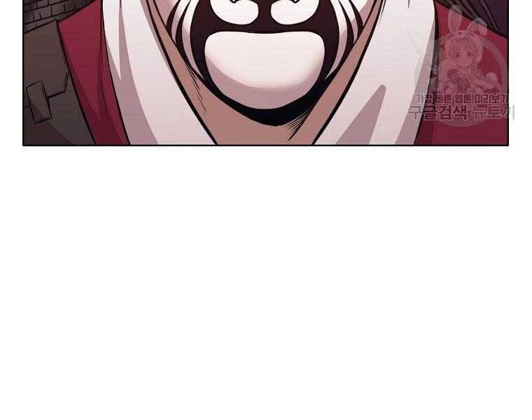 đọc truyện Thiên Võ Chiến Thần Chương 61 ảnh 73 tại Thiên Thai Truyện