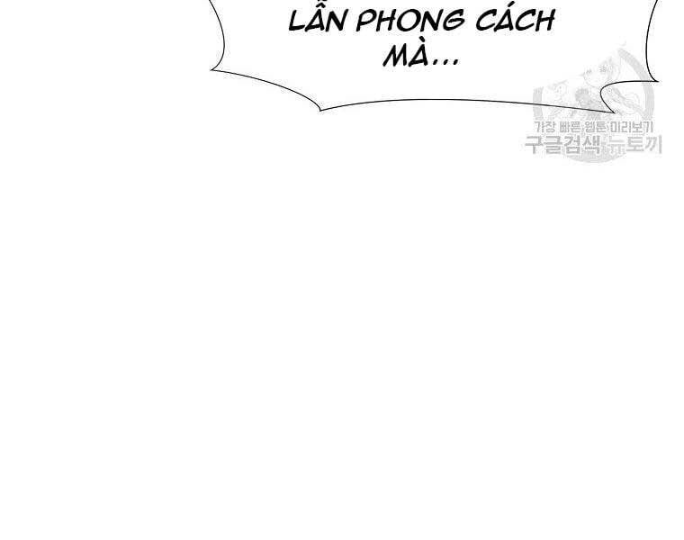 đọc truyện Thiên Võ Chiến Thần Chương 61 ảnh 10 tại Thiên Thai Truyện