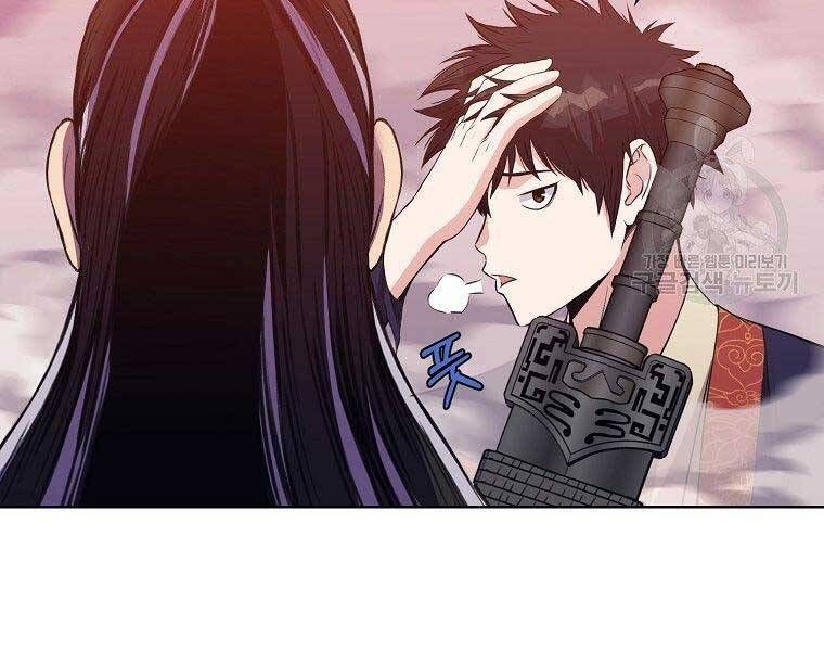 đọc truyện Thiên Võ Chiến Thần Chương 61 ảnh 82 tại Thiên Thai Truyện