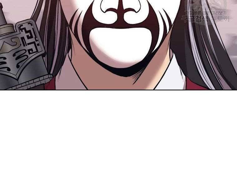 đọc truyện Thiên Võ Chiến Thần Chương 62 ảnh 12 tại Thiên Thai Truyện