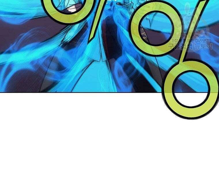 đọc truyện Thiên Võ Chiến Thần Chương 62 ảnh 105 tại Thiên Thai Truyện