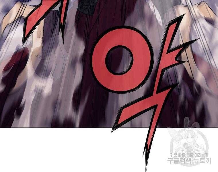 đọc truyện Thiên Võ Chiến Thần Chương 62 ảnh 108 tại Thiên Thai Truyện