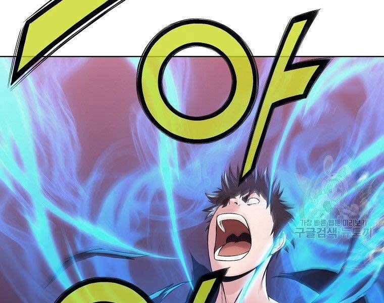 đọc truyện Thiên Võ Chiến Thần Chương 62 ảnh 110 tại Thiên Thai Truyện