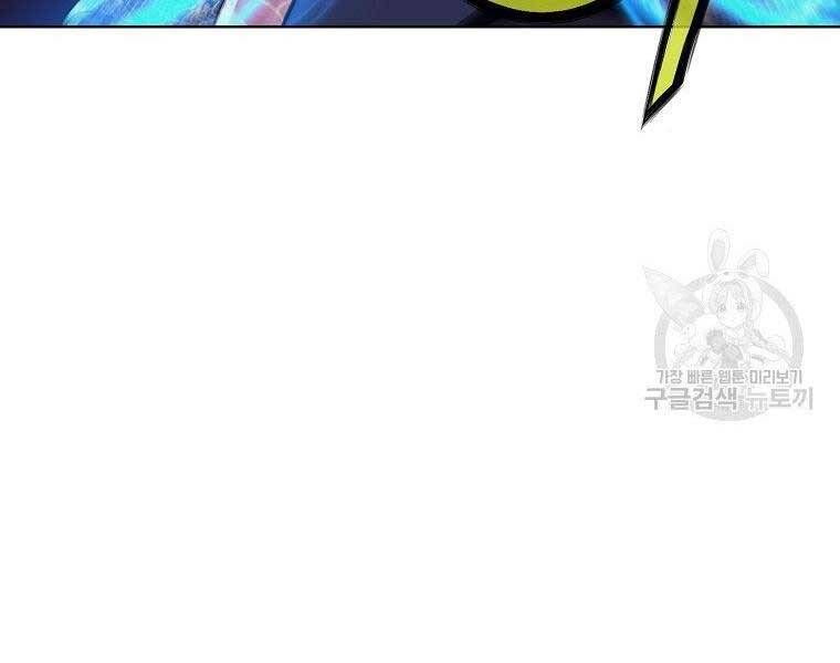 đọc truyện Thiên Võ Chiến Thần Chương 62 ảnh 112 tại Thiên Thai Truyện