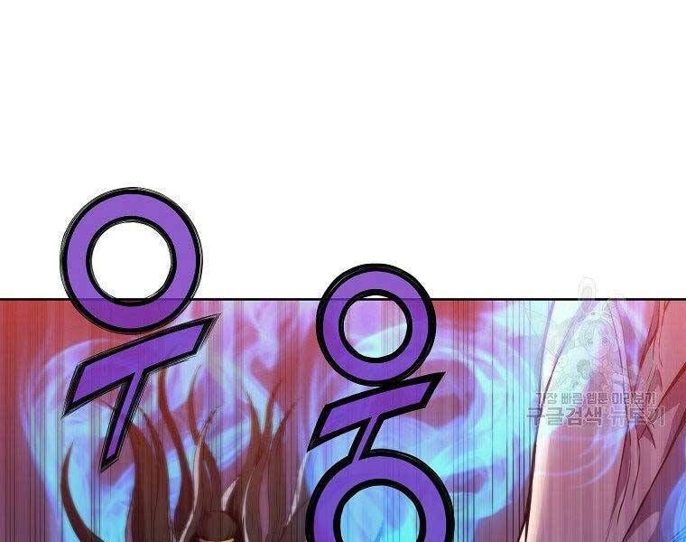 đọc truyện Thiên Võ Chiến Thần Chương 62 ảnh 129 tại Thiên Thai Truyện