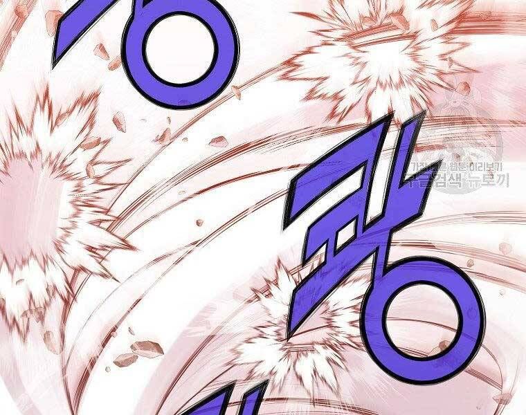 đọc truyện Thiên Võ Chiến Thần Chương 62 ảnh 141 tại Thiên Thai Truyện