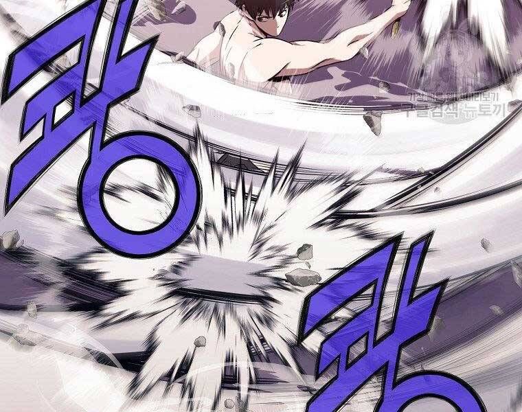 đọc truyện Thiên Võ Chiến Thần Chương 62 ảnh 143 tại Thiên Thai Truyện