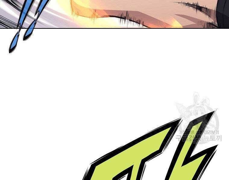 đọc truyện Thiên Võ Chiến Thần Chương 62 ảnh 148 tại Thiên Thai Truyện