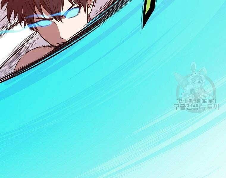 đọc truyện Thiên Võ Chiến Thần Chương 62 ảnh 150 tại Thiên Thai Truyện