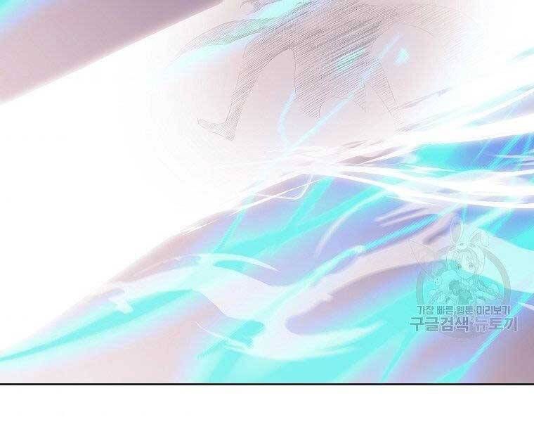 đọc truyện Thiên Võ Chiến Thần Chương 62 ảnh 156 tại Thiên Thai Truyện