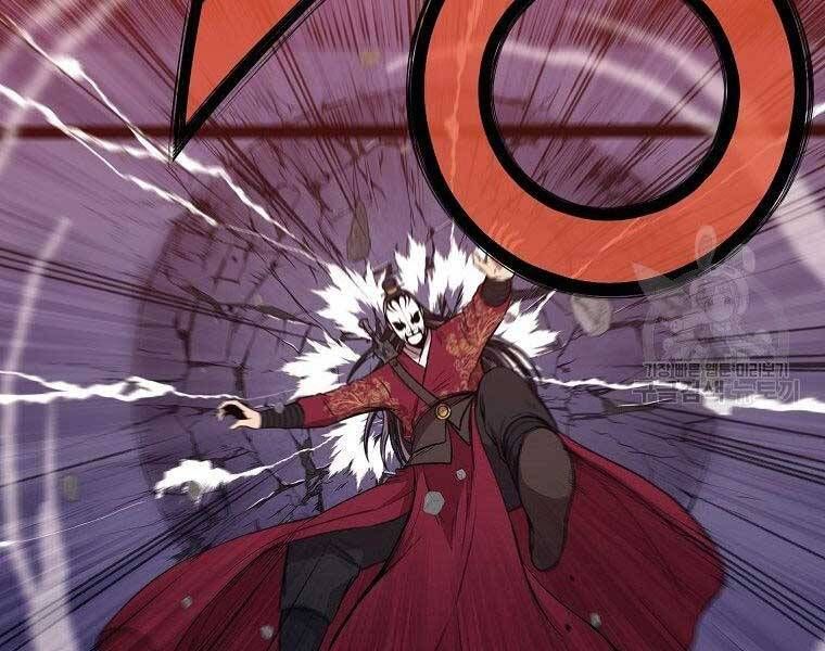 đọc truyện Thiên Võ Chiến Thần Chương 62 ảnh 158 tại Thiên Thai Truyện