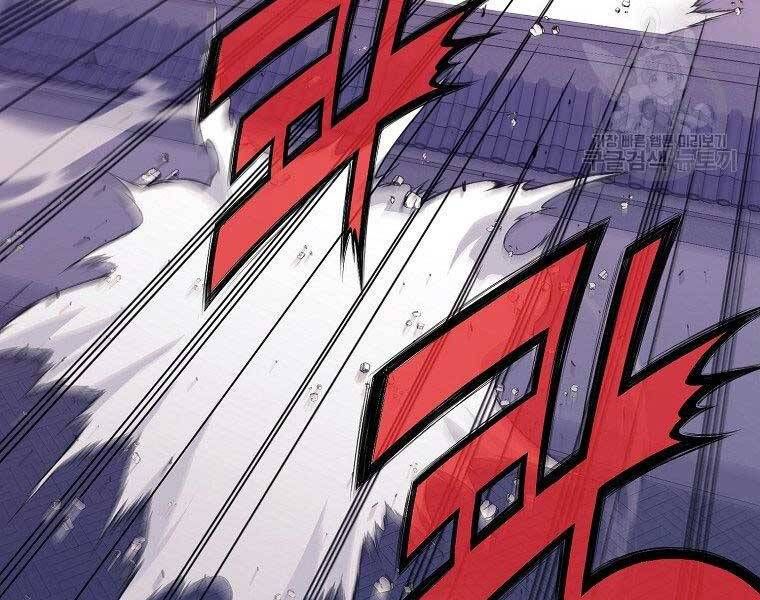 đọc truyện Thiên Võ Chiến Thần Chương 62 ảnh 162 tại Thiên Thai Truyện