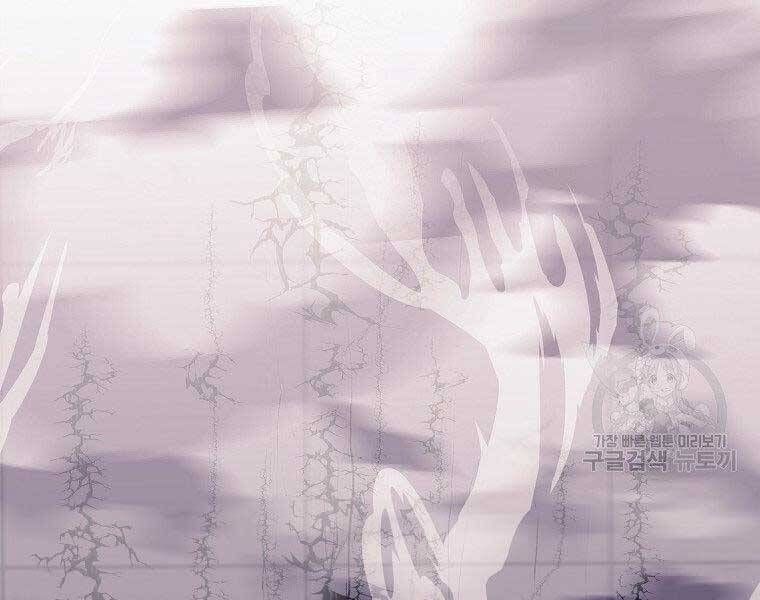 đọc truyện Thiên Võ Chiến Thần Chương 62 ảnh 167 tại Thiên Thai Truyện