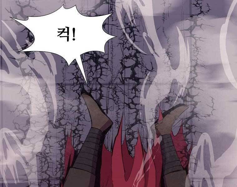 đọc truyện Thiên Võ Chiến Thần Chương 62 ảnh 168 tại Thiên Thai Truyện