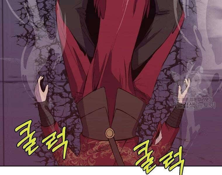 đọc truyện Thiên Võ Chiến Thần Chương 62 ảnh 169 tại Thiên Thai Truyện