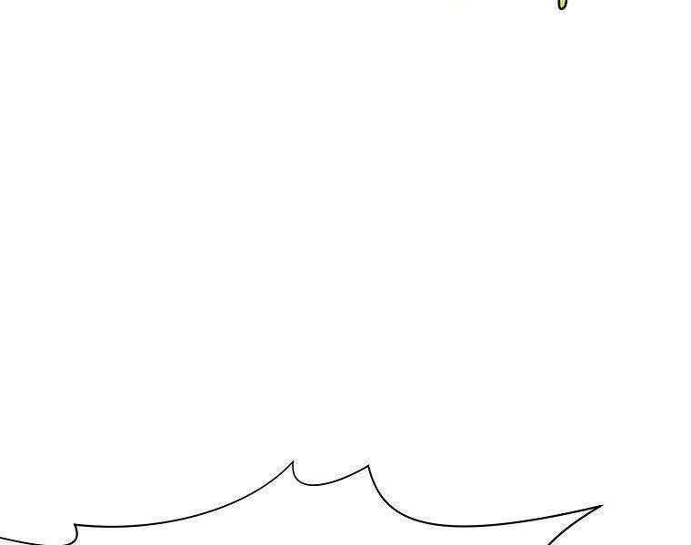 đọc truyện Thiên Võ Chiến Thần Chương 62 ảnh 170 tại Thiên Thai Truyện