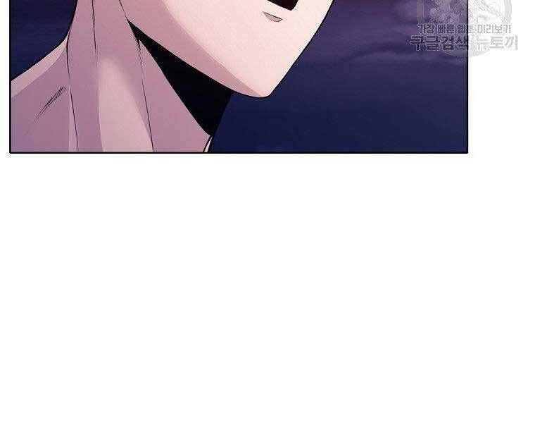 đọc truyện Thiên Võ Chiến Thần Chương 62 ảnh 183 tại Thiên Thai Truyện