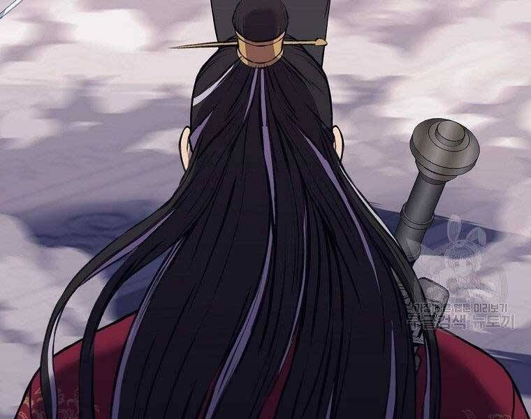 đọc truyện Thiên Võ Chiến Thần Chương 62 ảnh 23 tại Thiên Thai Truyện